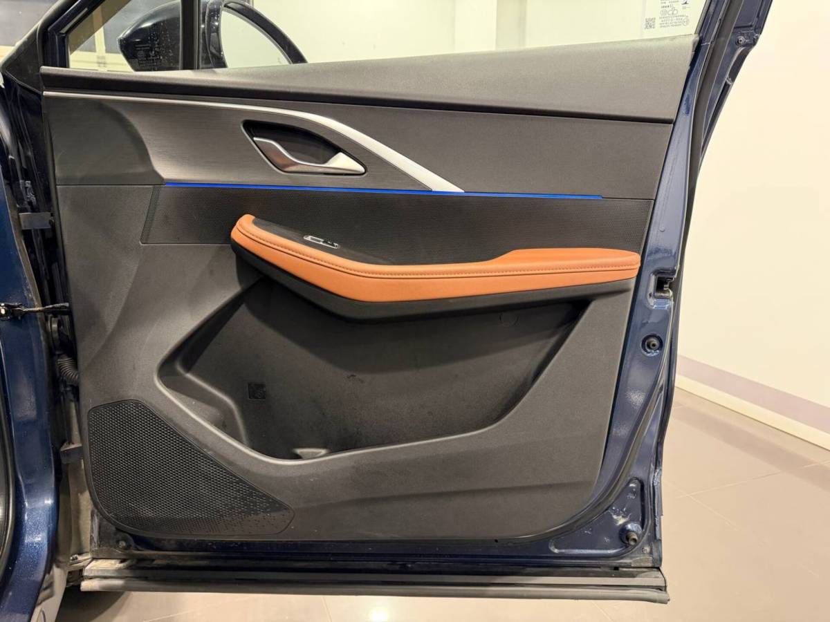 OMODA S5 1.5T CVT Ultra