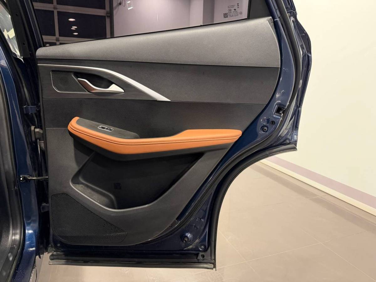 OMODA S5 1.5T CVT Ultra