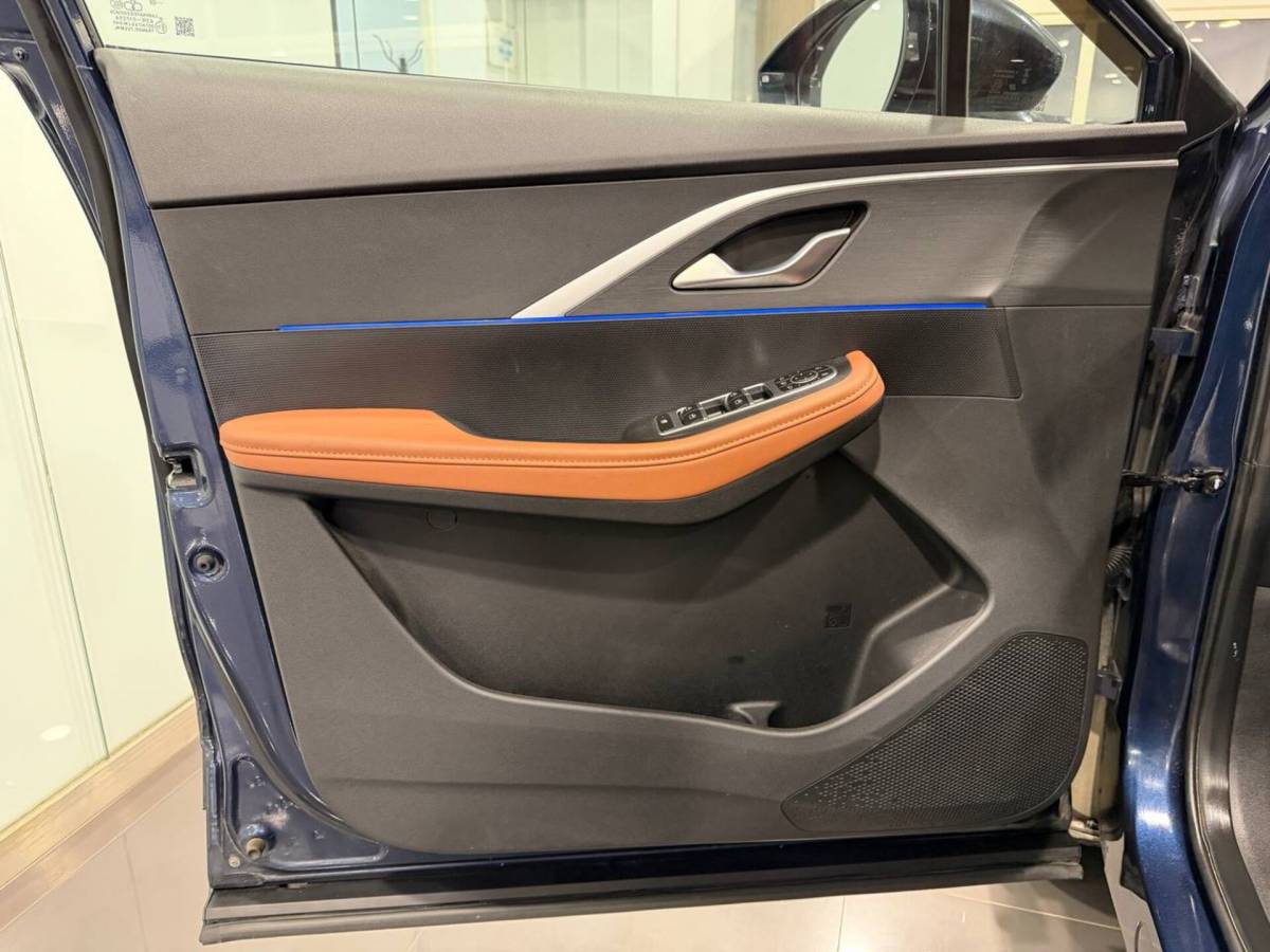 OMODA S5 1.5T CVT Ultra