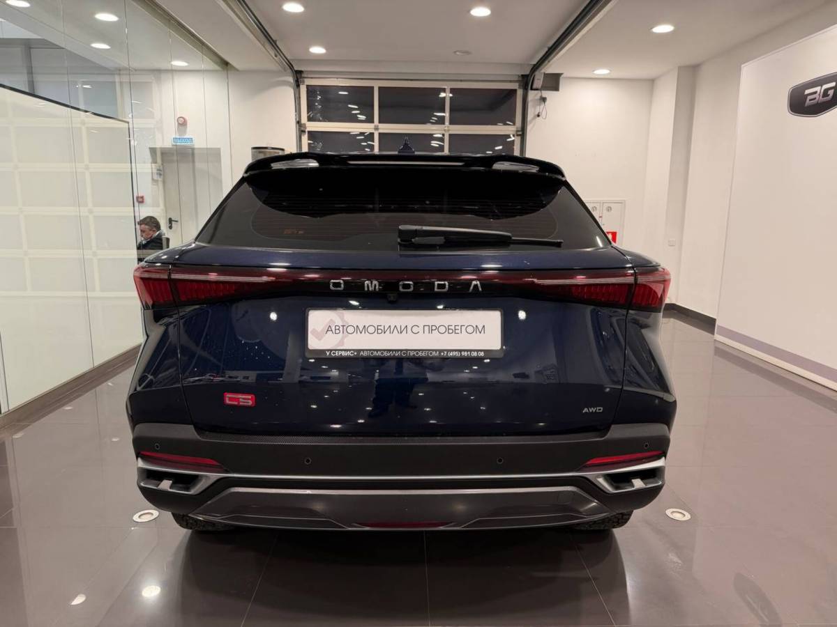 OMODA S5 1.5T CVT Ultra