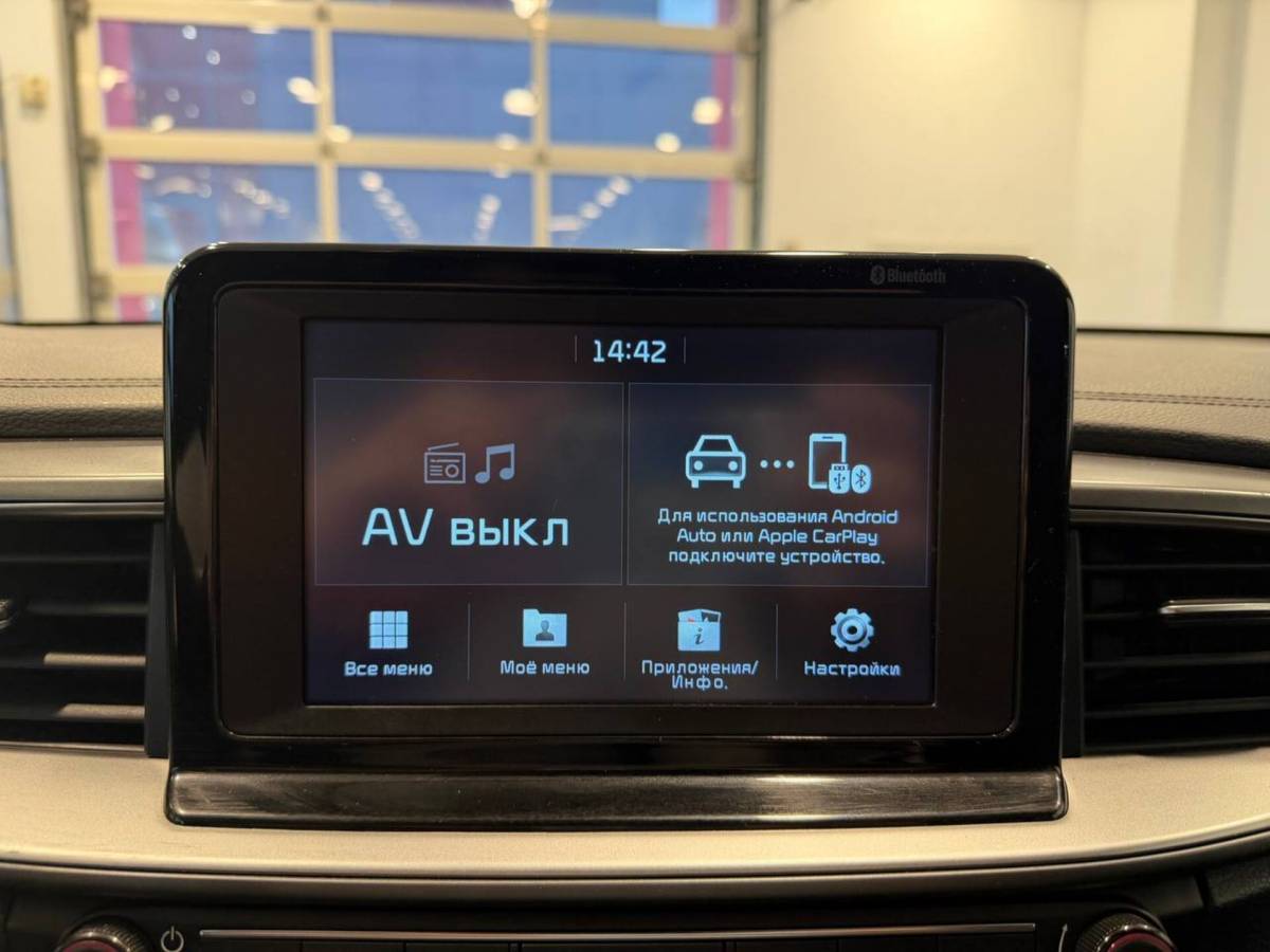 OMODA S5 1.5T CVT Ultra