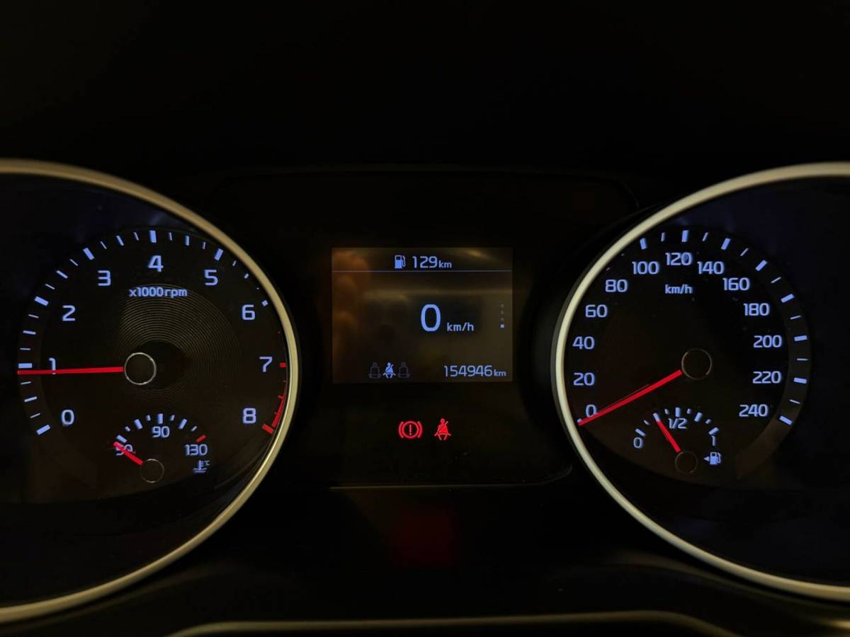 OMODA S5 1.5T CVT Ultra