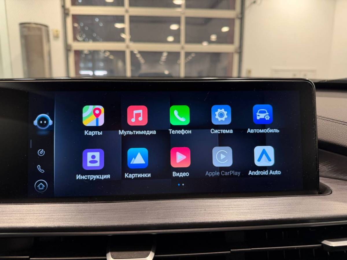 OMODA S5 1.5T CVT Ultra