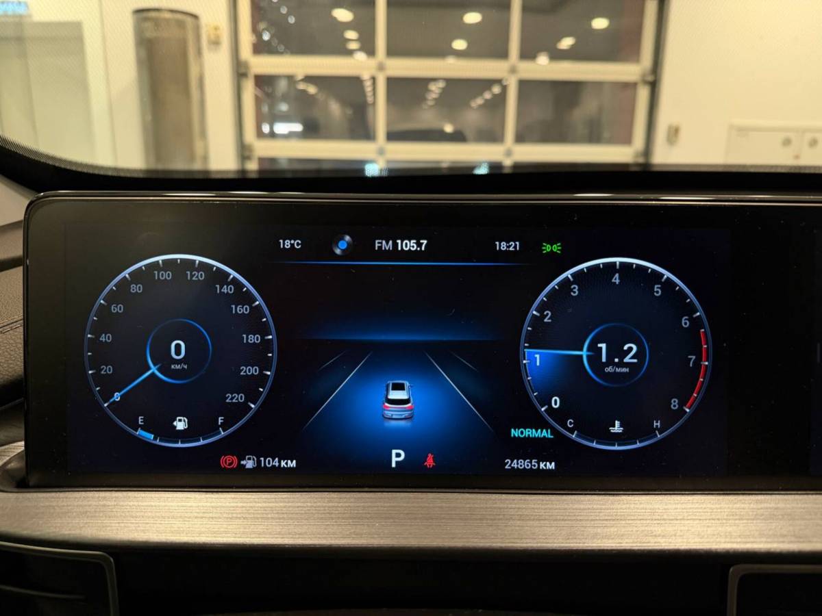 OMODA S5 1.5T CVT Ultra