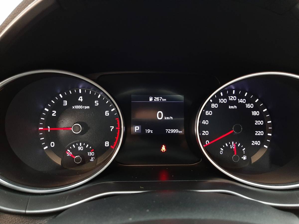 OMODA S5 1.5T CVT Ultra