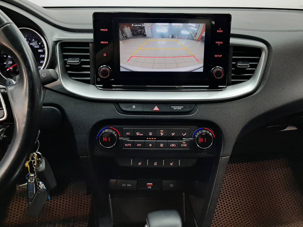 OMODA S5 1.5T CVT Ultra