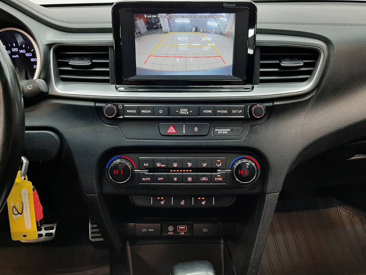 OMODA S5 1.5T CVT Ultra