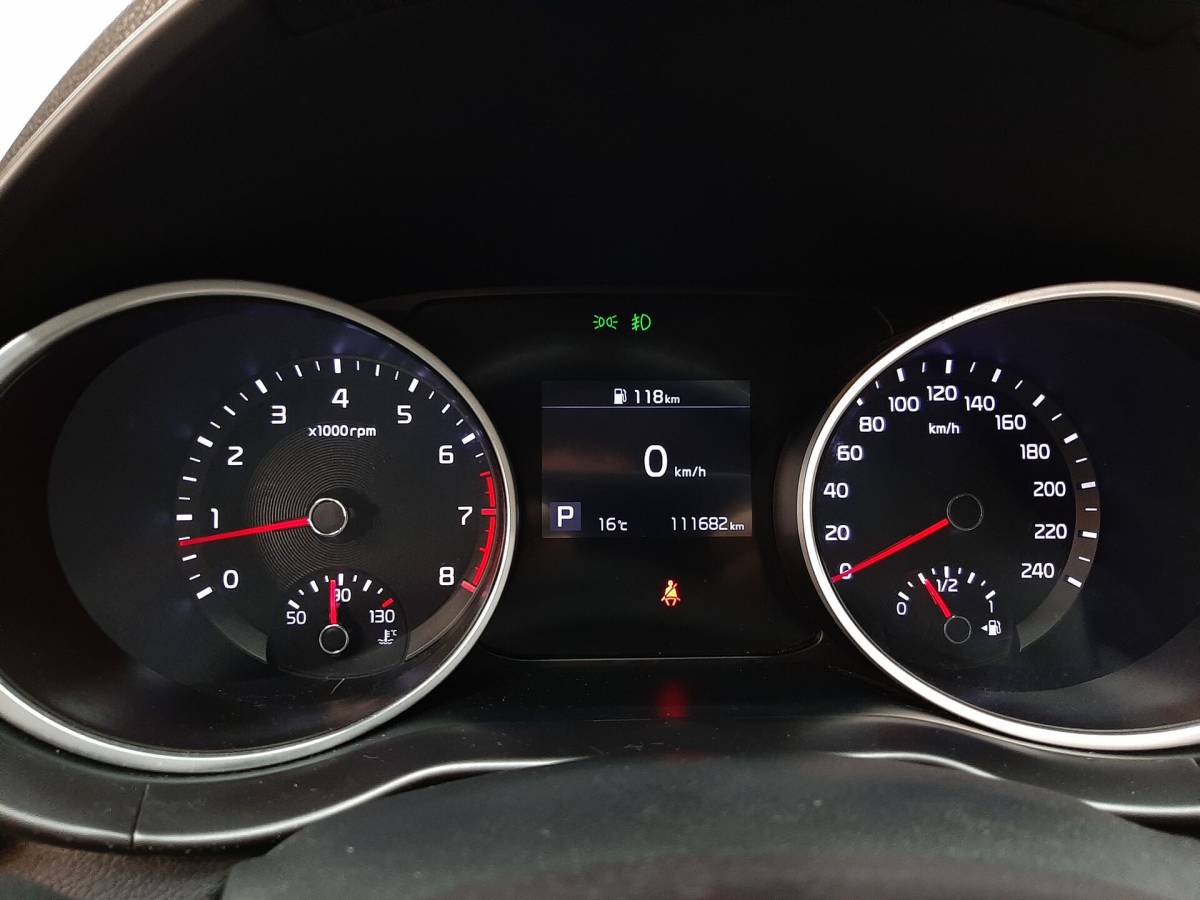 OMODA S5 1.5T CVT Ultra