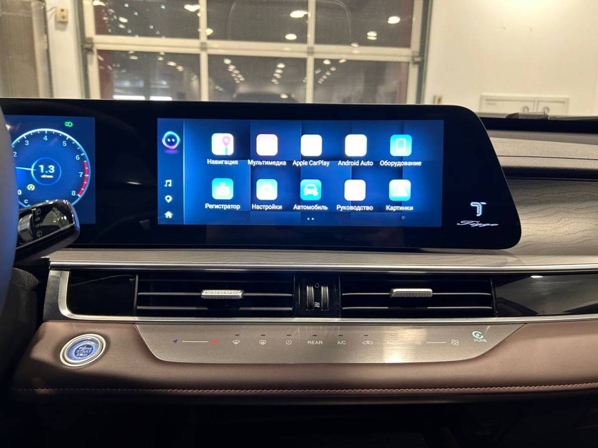 OMODA S5 1.5T CVT Ultra