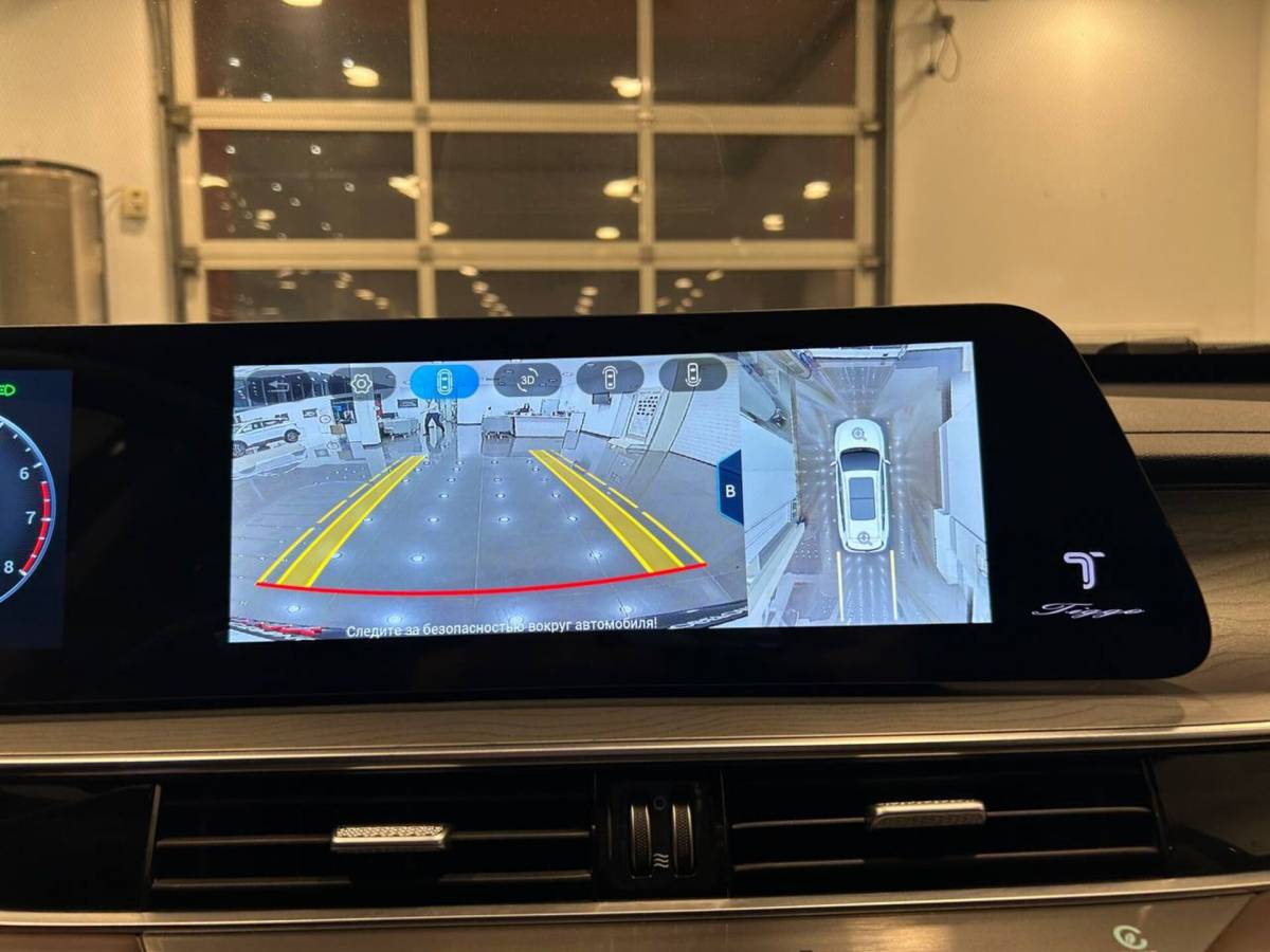 OMODA S5 1.5T CVT Ultra