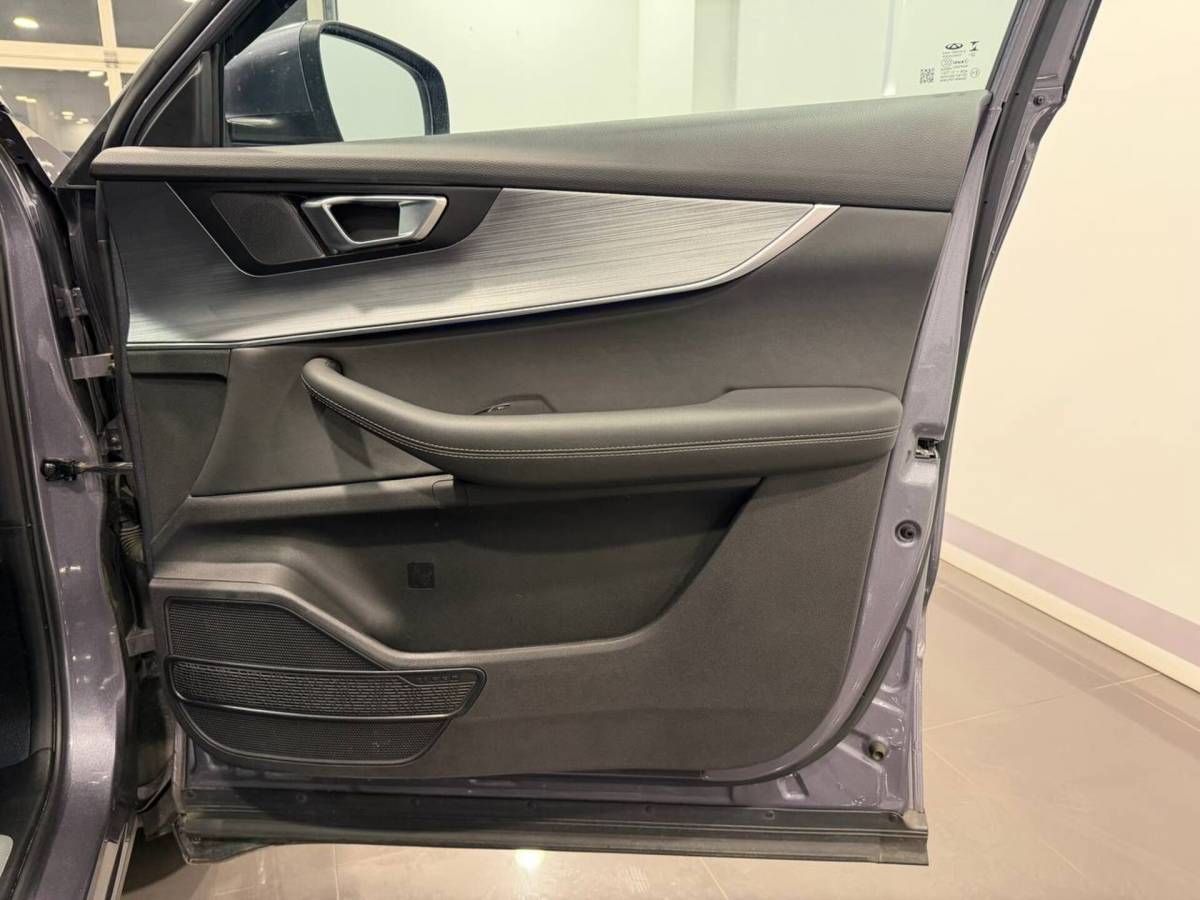 OMODA S5 1.5T CVT Ultra