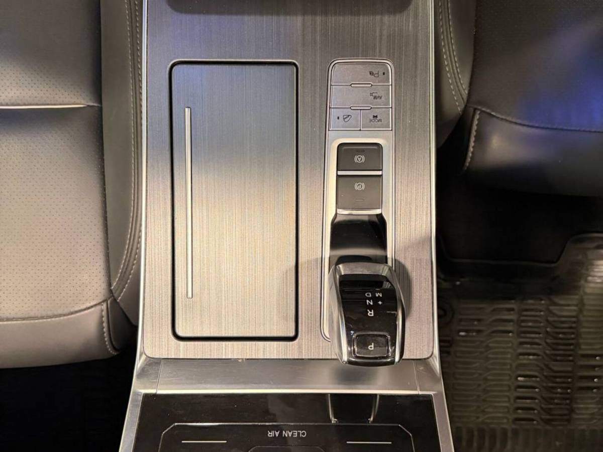 OMODA S5 1.5T CVT Ultra