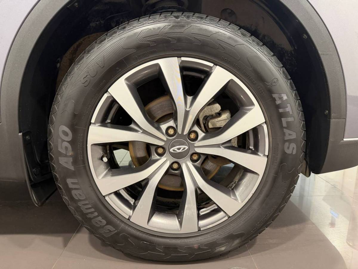 OMODA S5 1.5T CVT Ultra