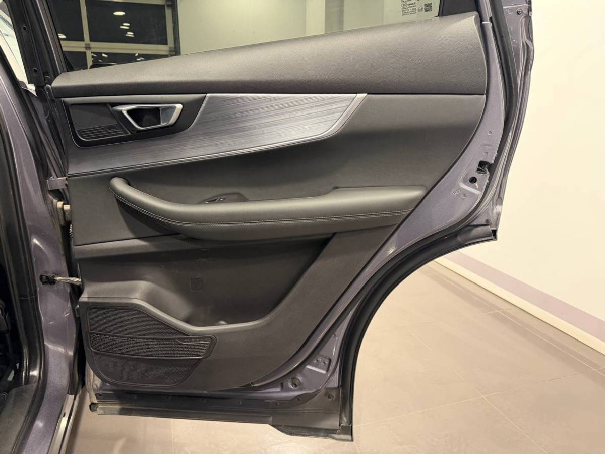 OMODA S5 1.5T CVT Ultra