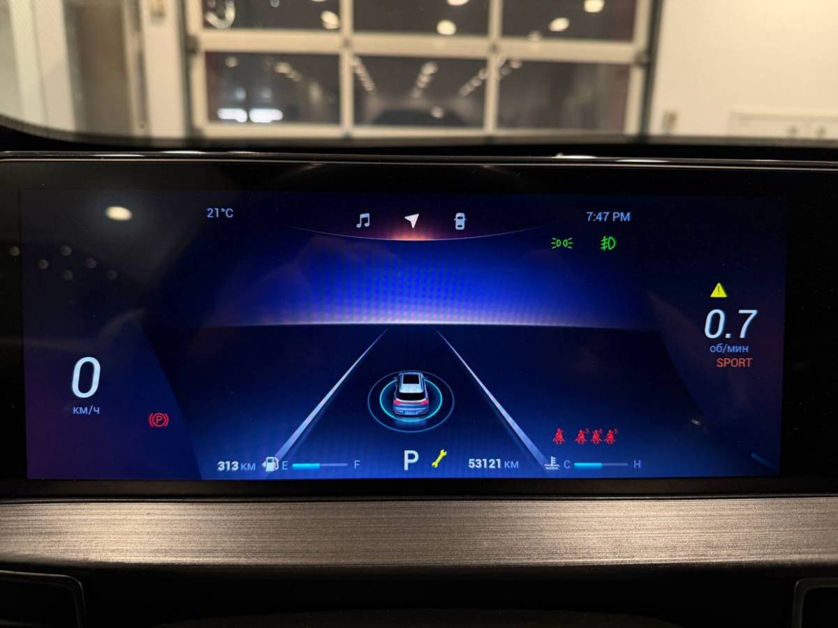 OMODA S5 1.5T CVT Ultra