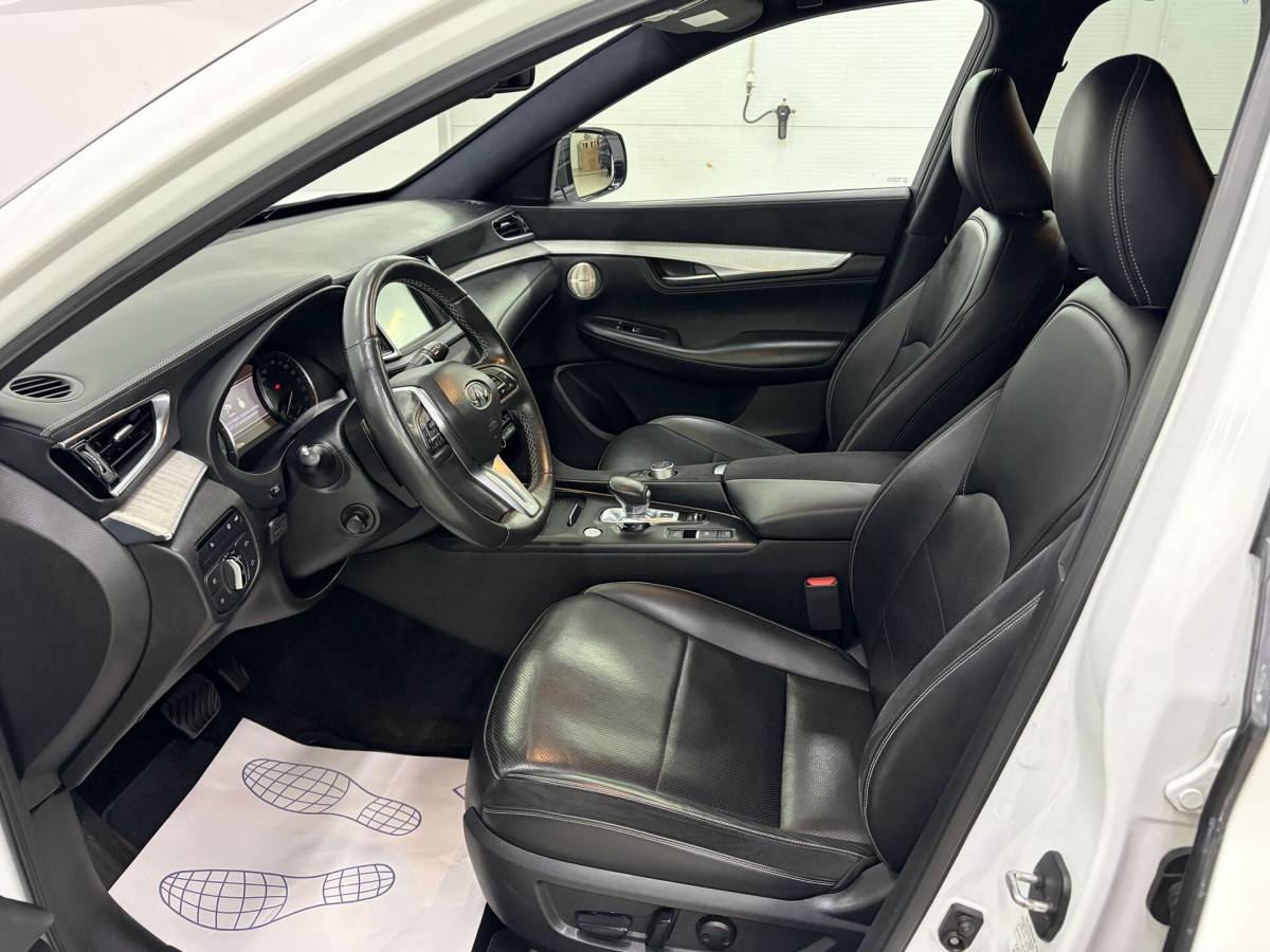 OMODA S5 1.5T CVT Ultra