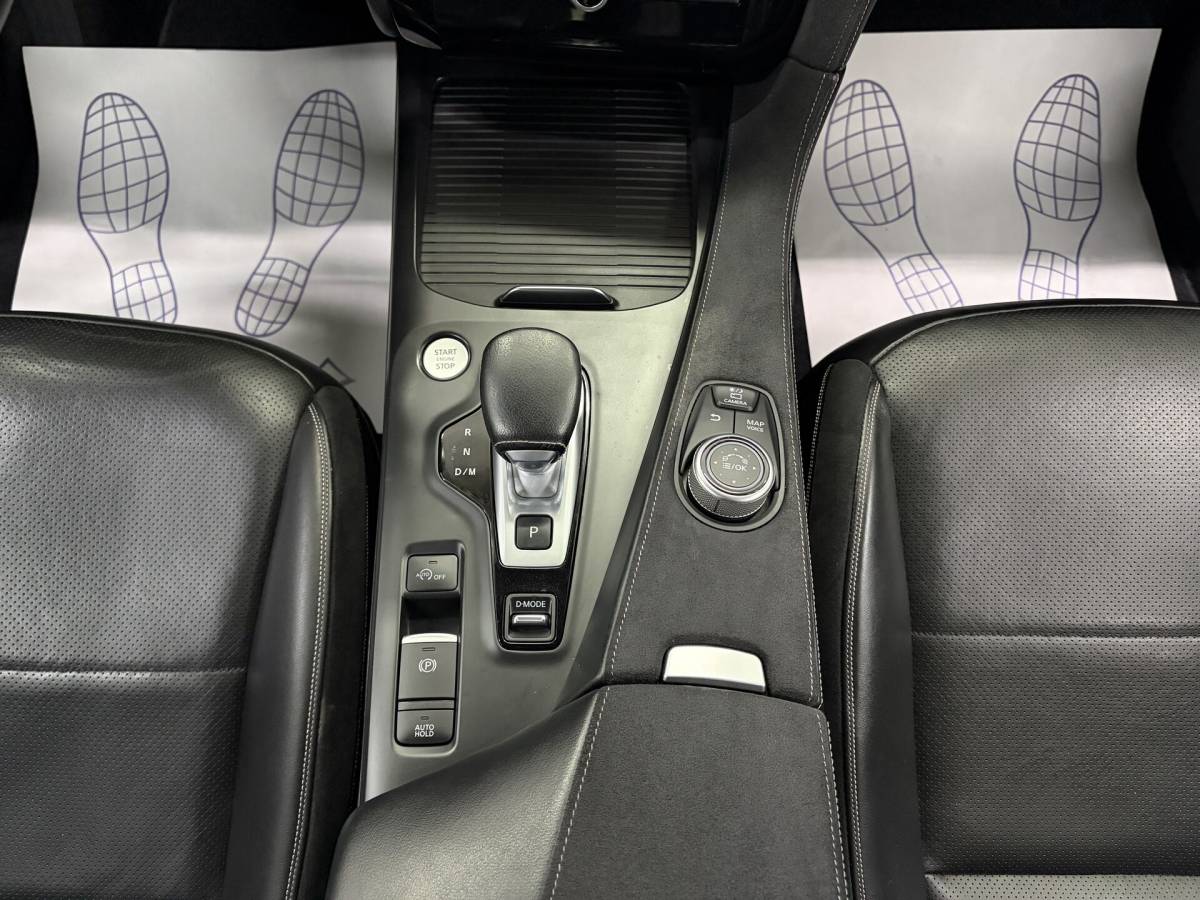 OMODA S5 1.5T CVT Ultra