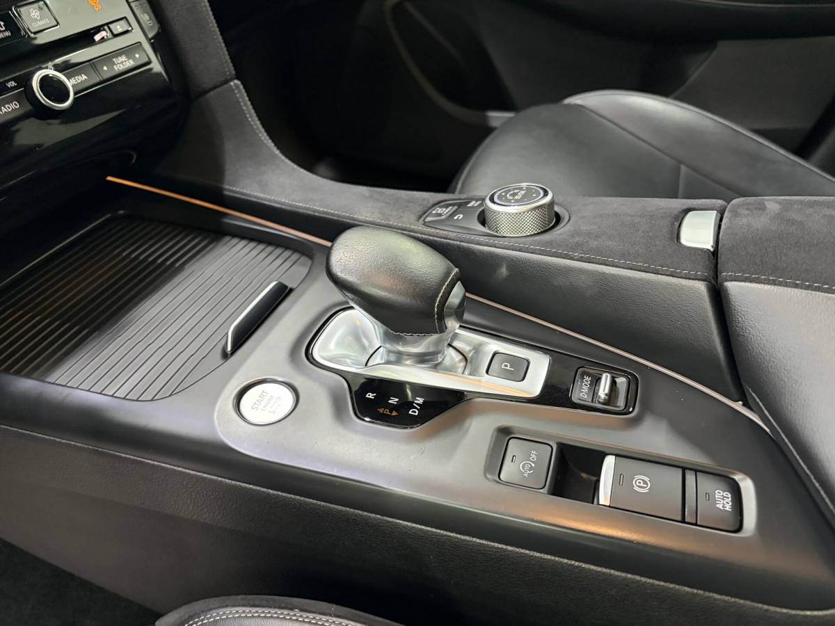 OMODA S5 1.5T CVT Ultra