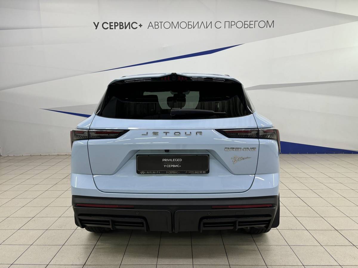 OMODA S5 1.5T CVT Ultra