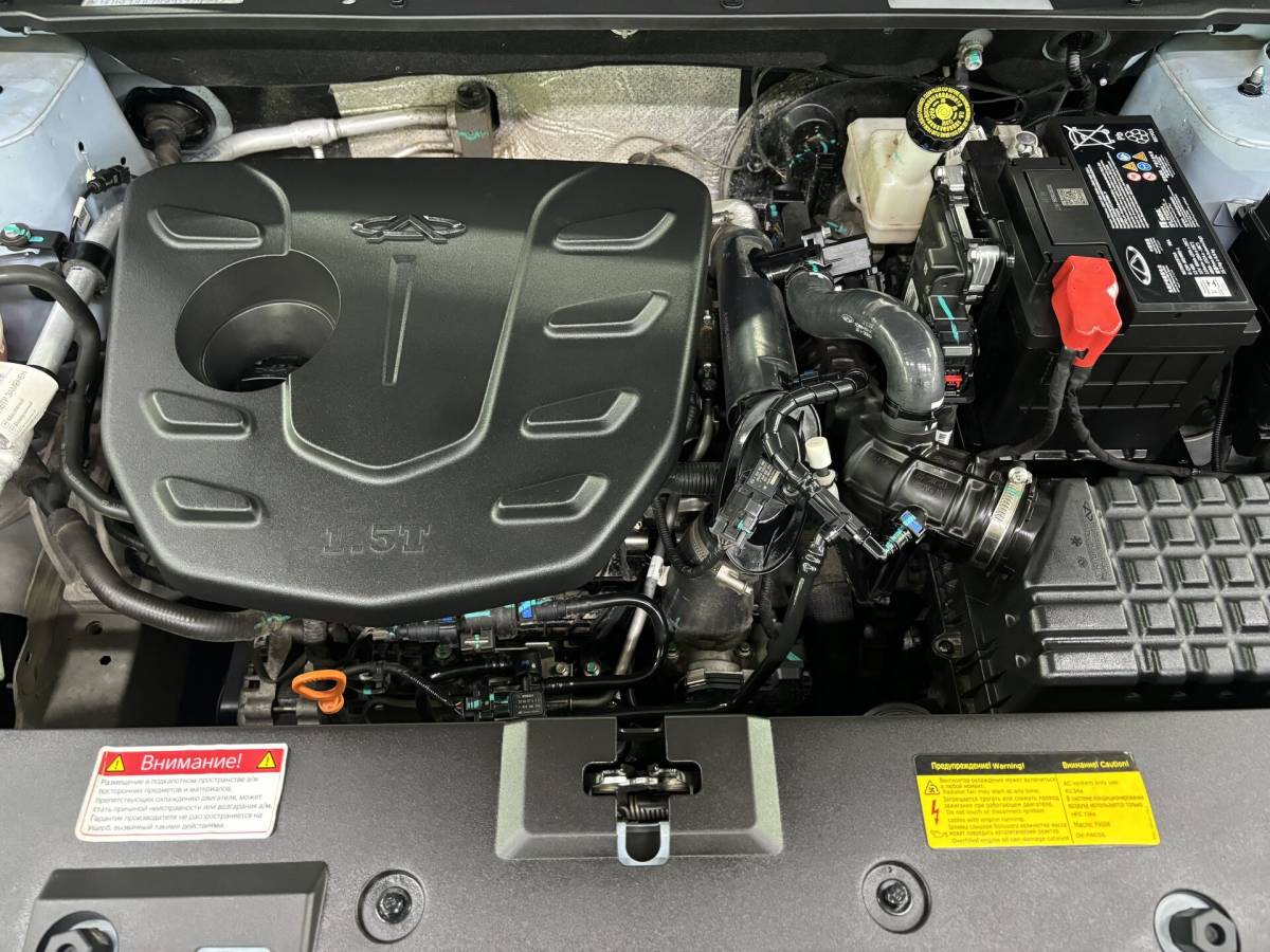 OMODA S5 1.5T CVT Ultra