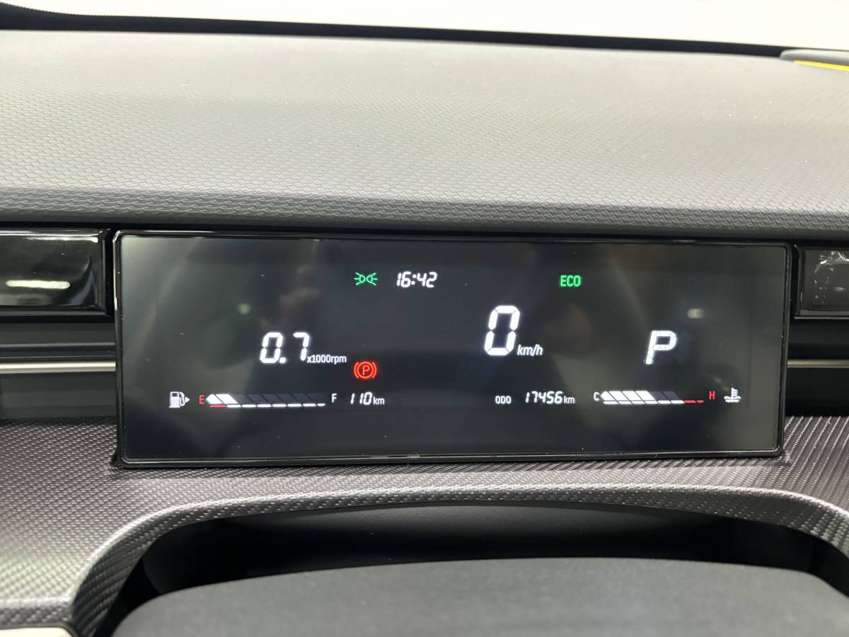 OMODA S5 1.5T CVT Ultra