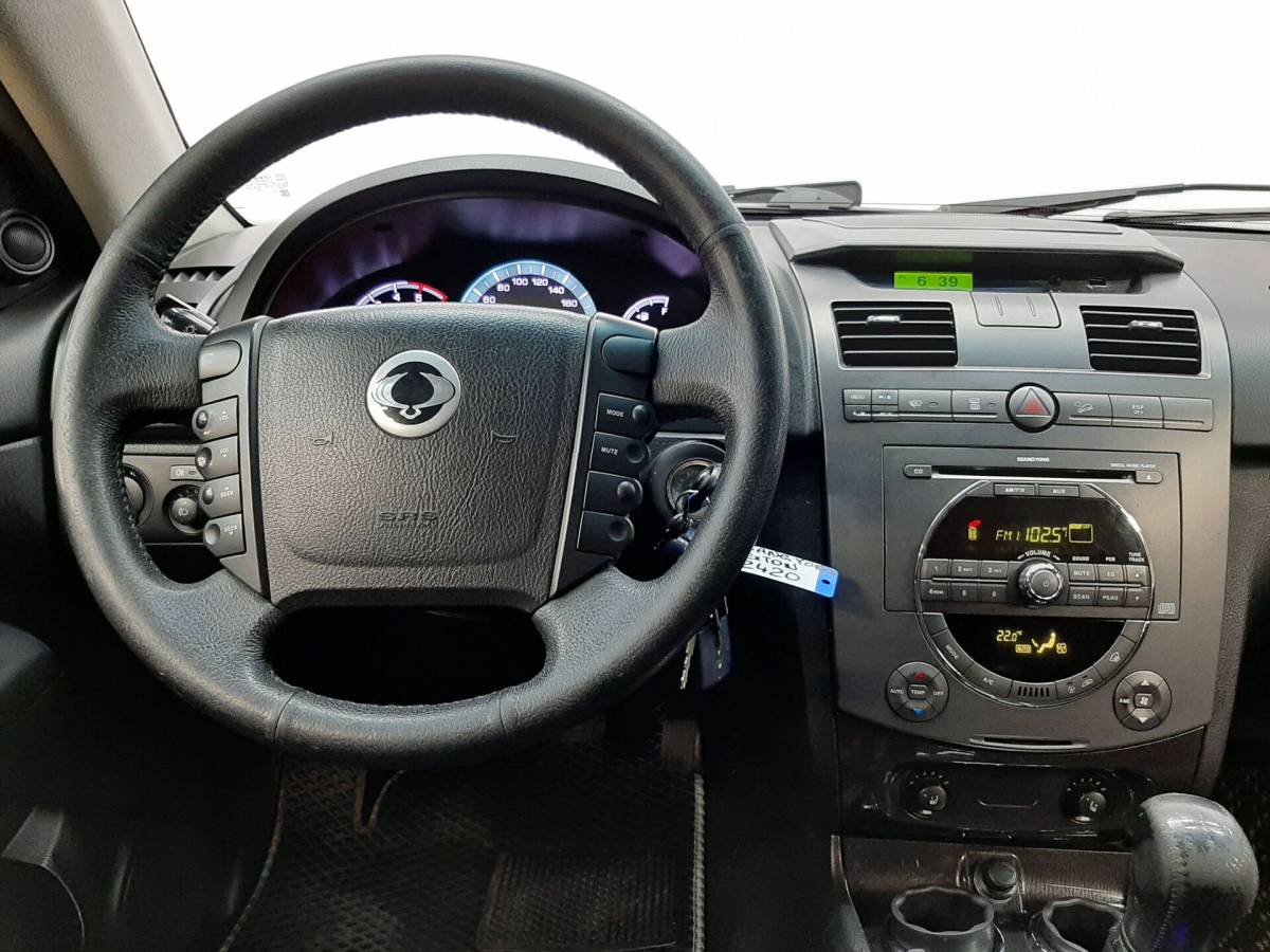 OMODA S5 1.5T CVT Ultra