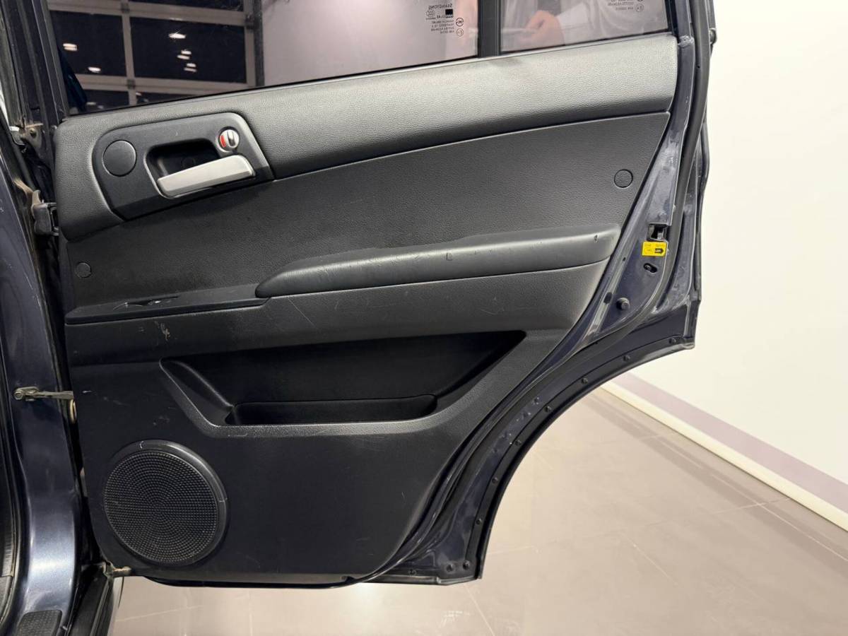 OMODA S5 1.5T CVT Ultra