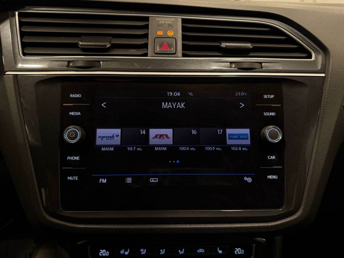 OMODA S5 1.5T CVT Ultra