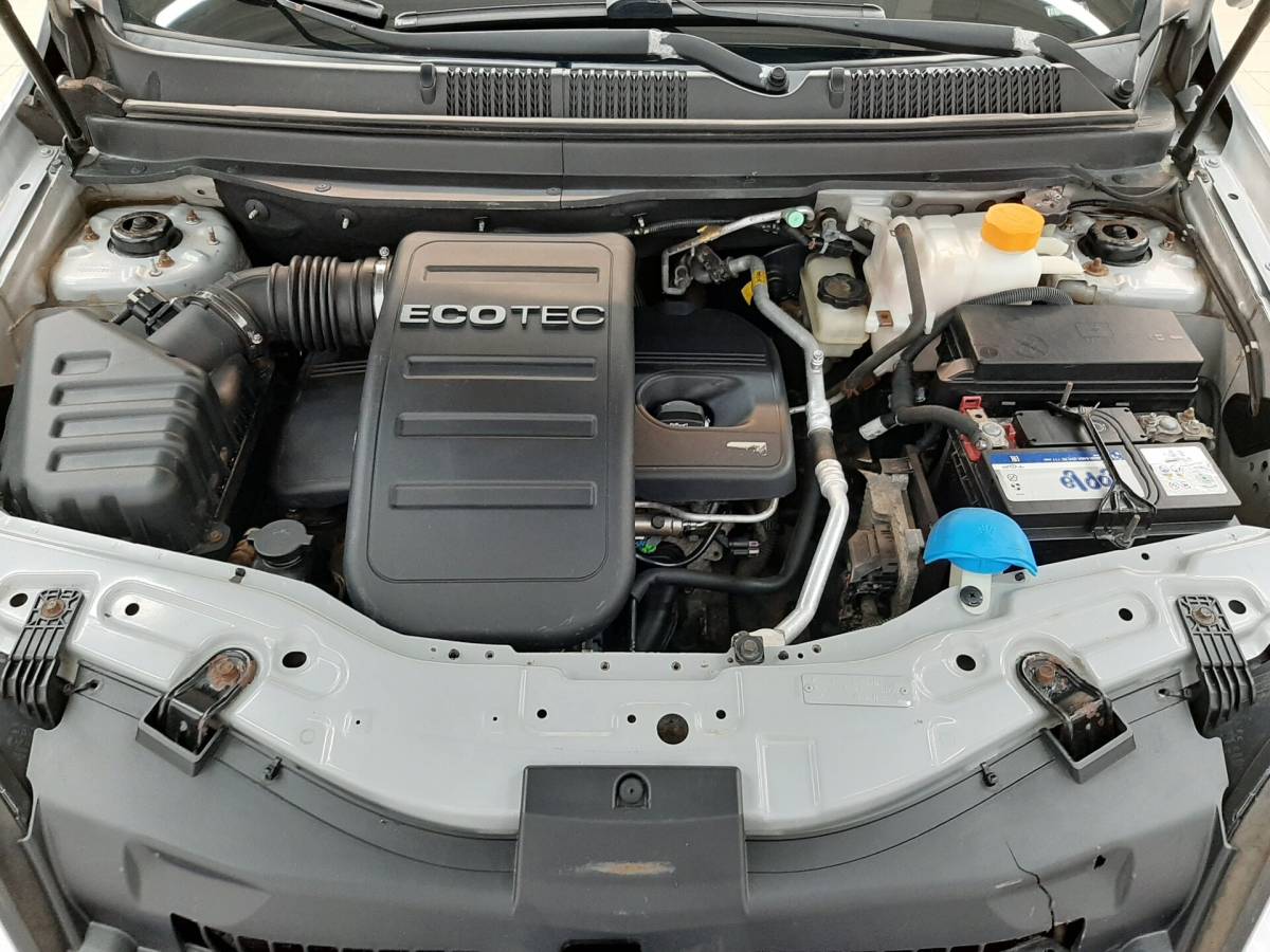 OMODA S5 1.5T CVT Ultra