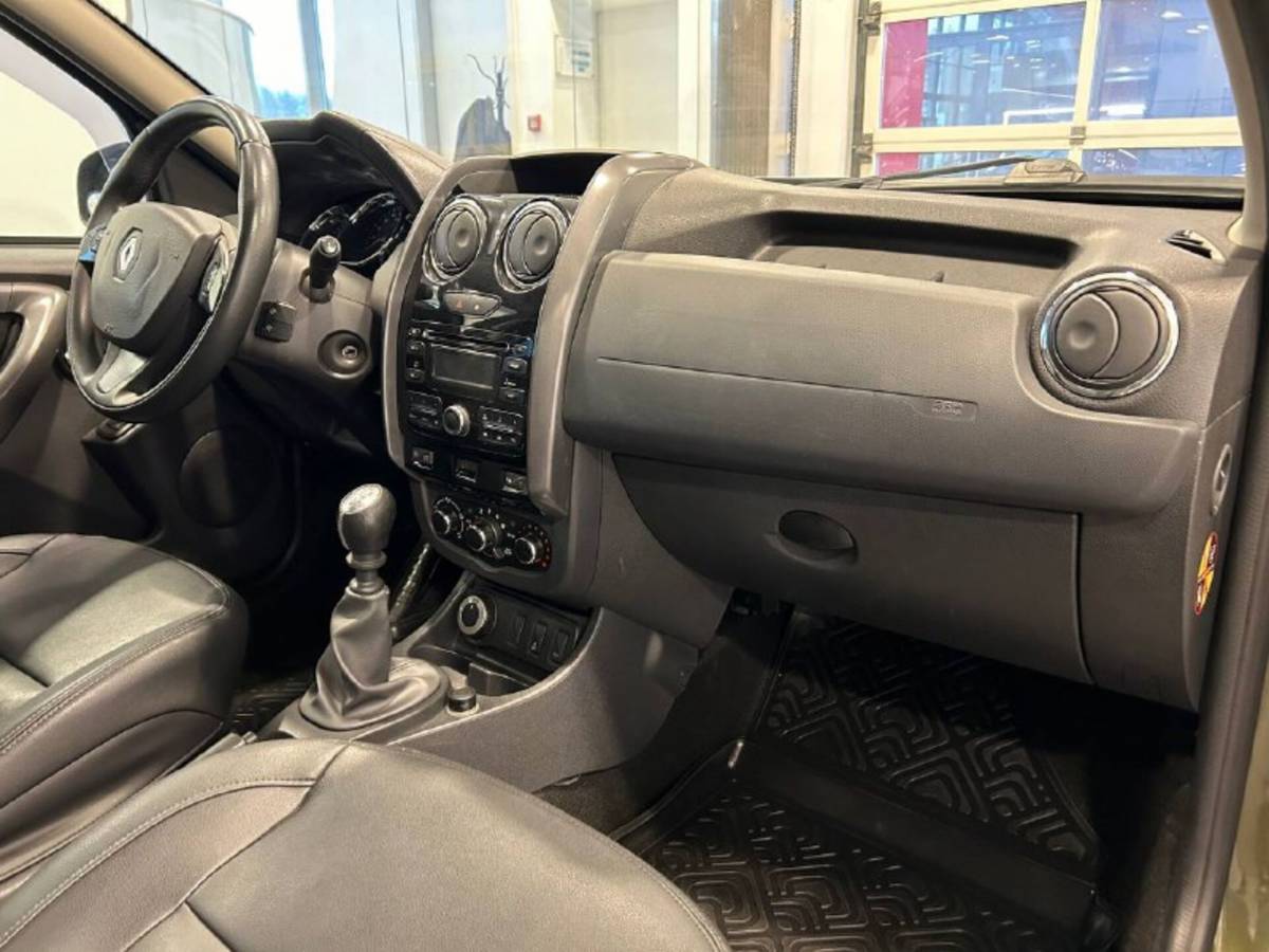 OMODA S5 1.5T CVT Ultra