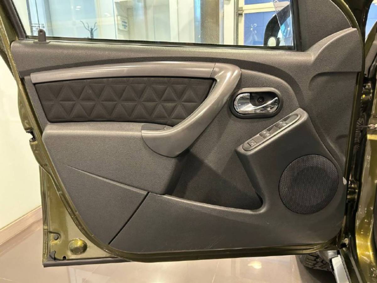 OMODA S5 1.5T CVT Ultra