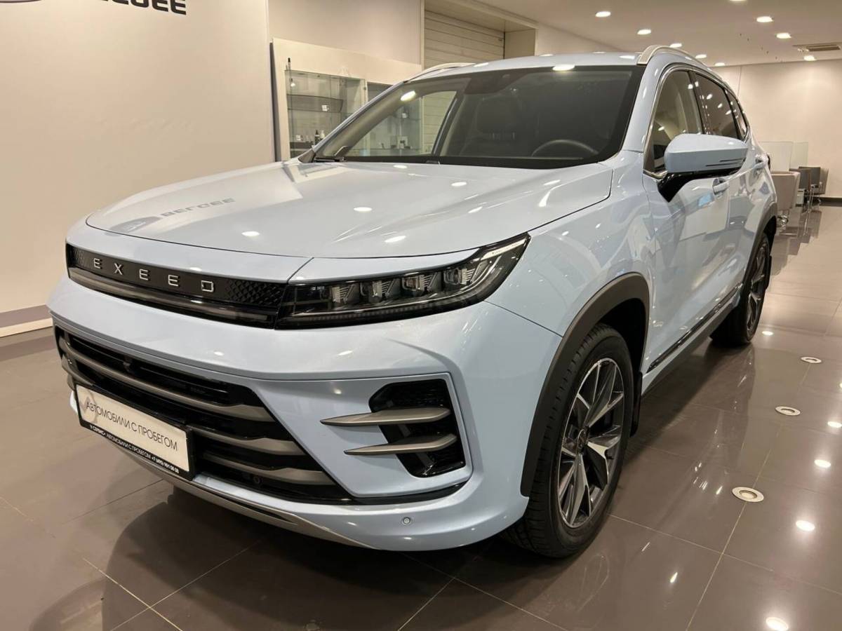 OMODA S5 1.5T CVT Ultra