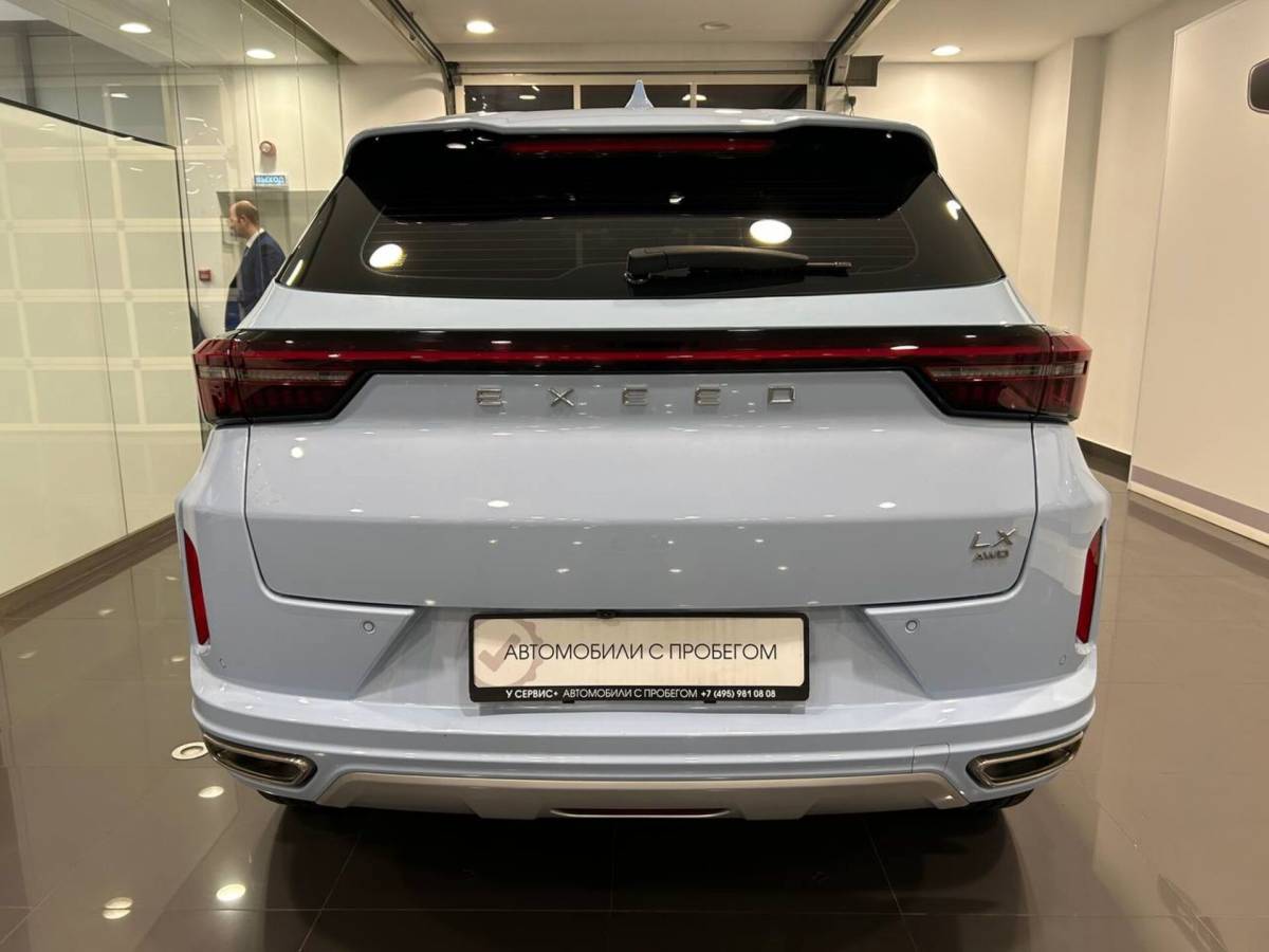 OMODA S5 1.5T CVT Ultra