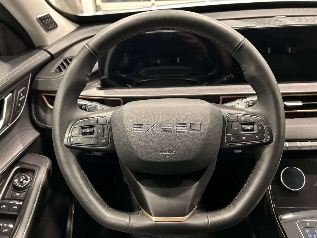 OMODA S5 1.5T CVT Ultra