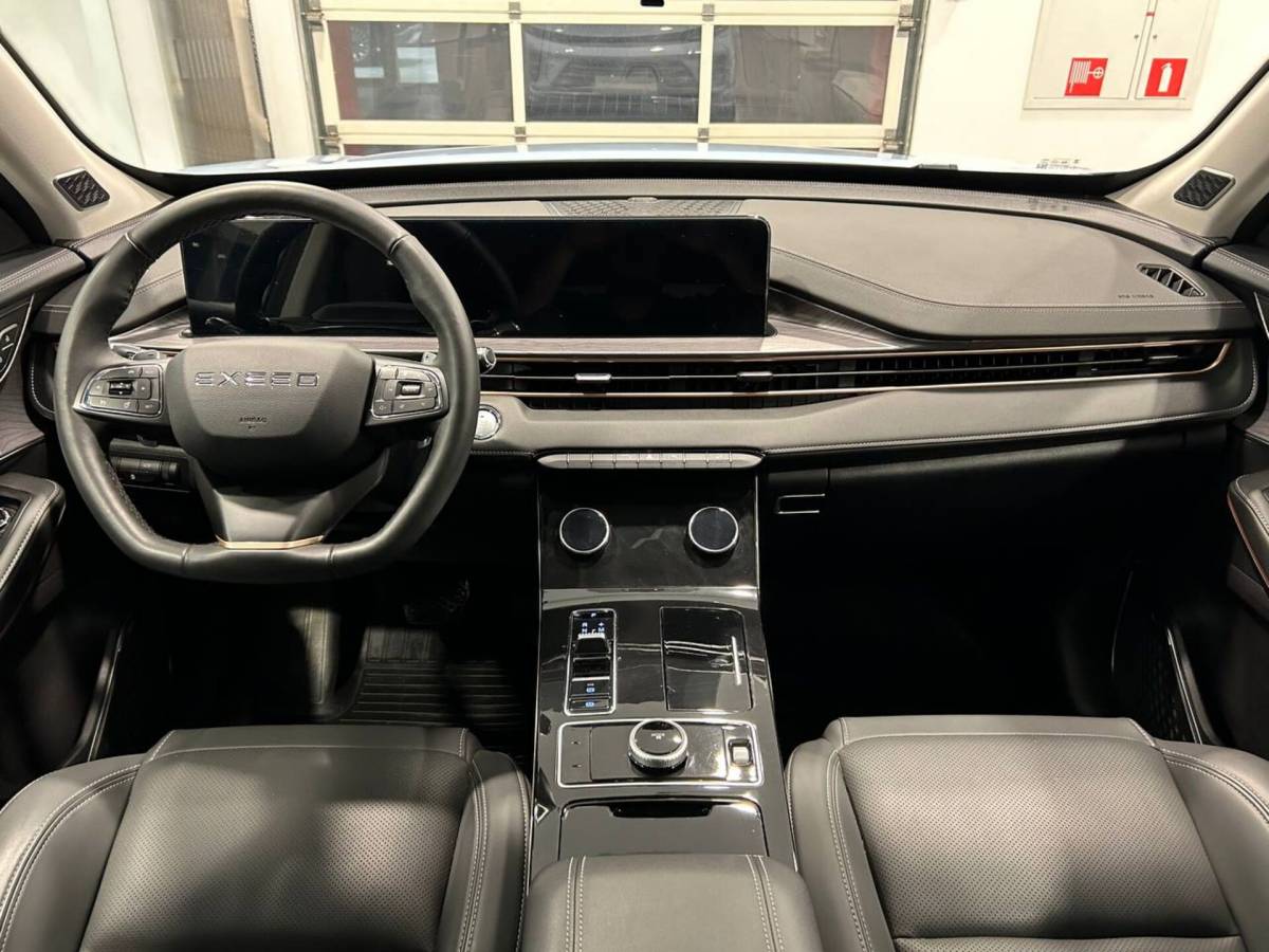 OMODA S5 1.5T CVT Ultra