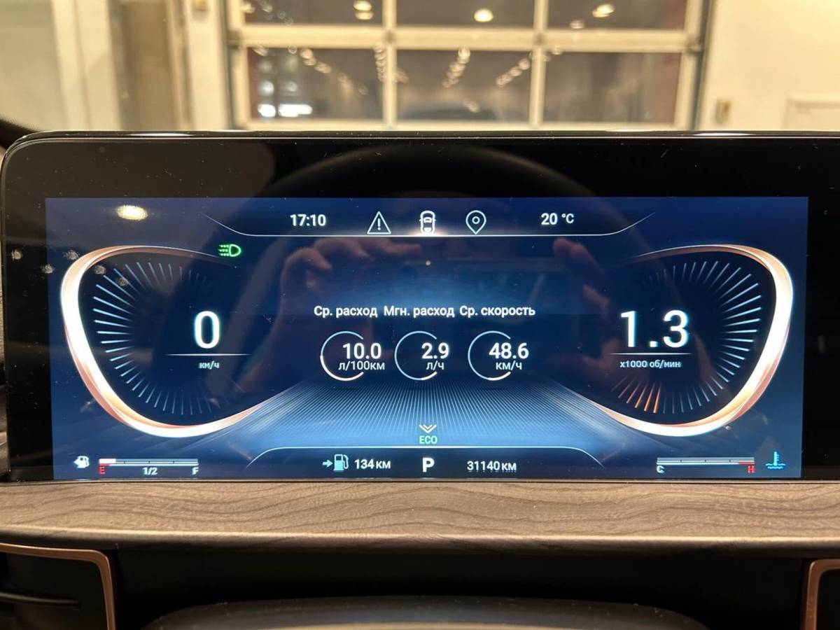 OMODA S5 1.5T CVT Ultra