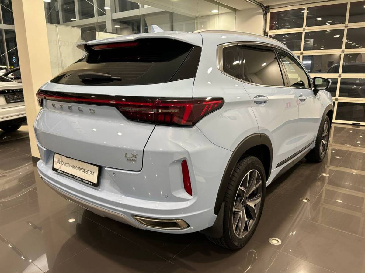 OMODA S5 1.5T CVT Ultra