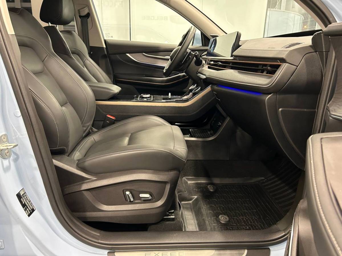 OMODA S5 1.5T CVT Ultra