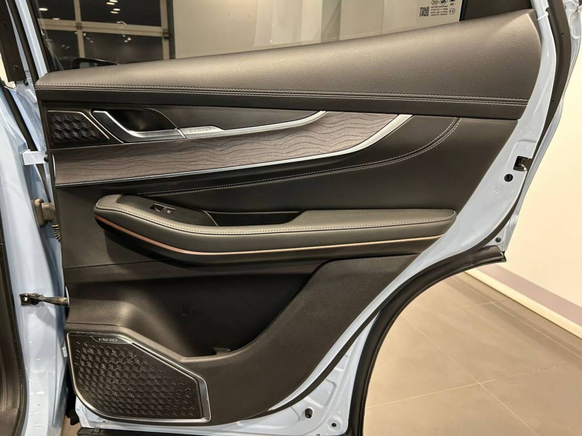 OMODA S5 1.5T CVT Ultra