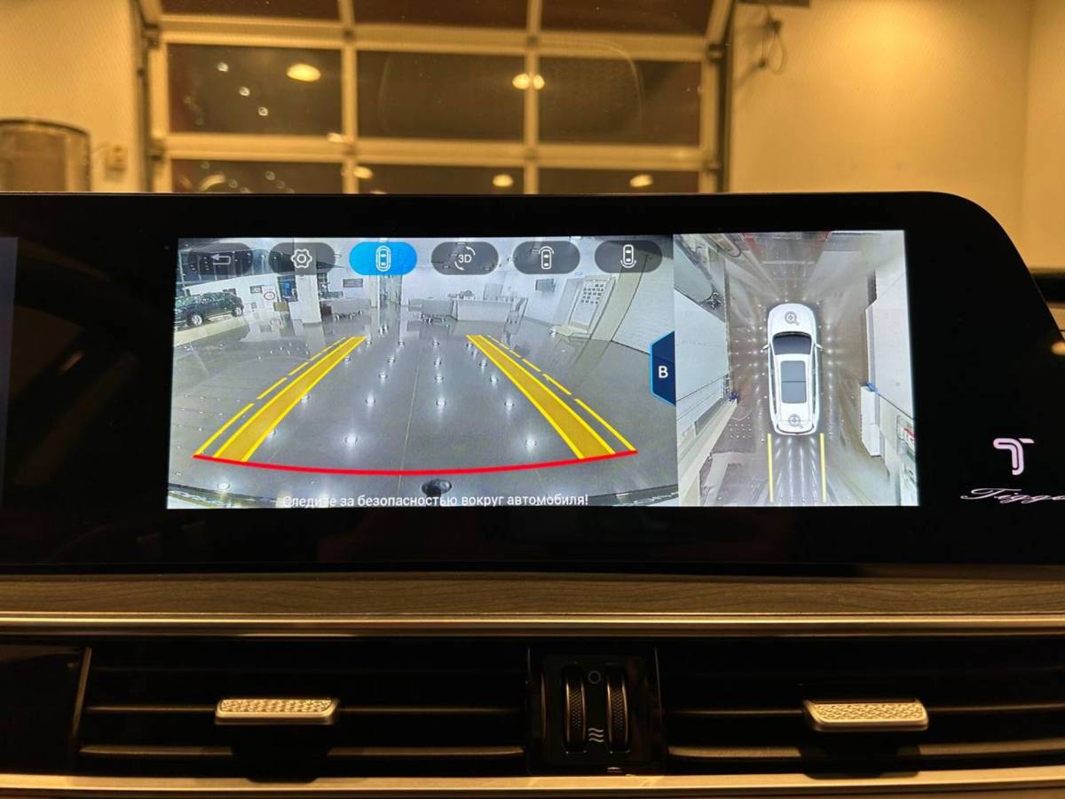 OMODA S5 1.5T CVT Ultra