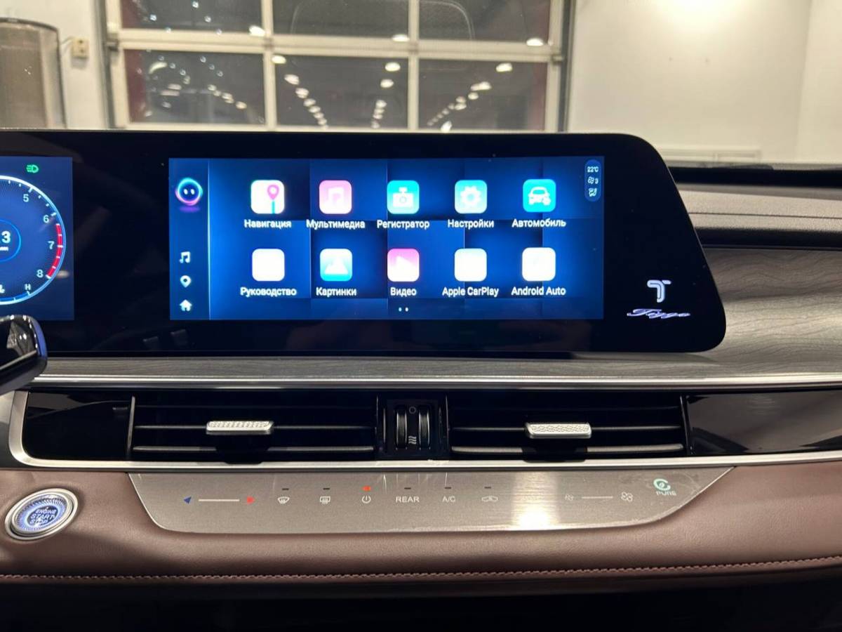 OMODA S5 1.5T CVT Ultra