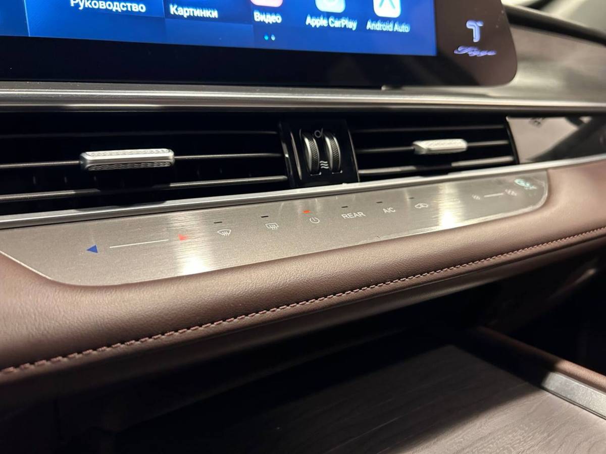 OMODA S5 1.5T CVT Ultra