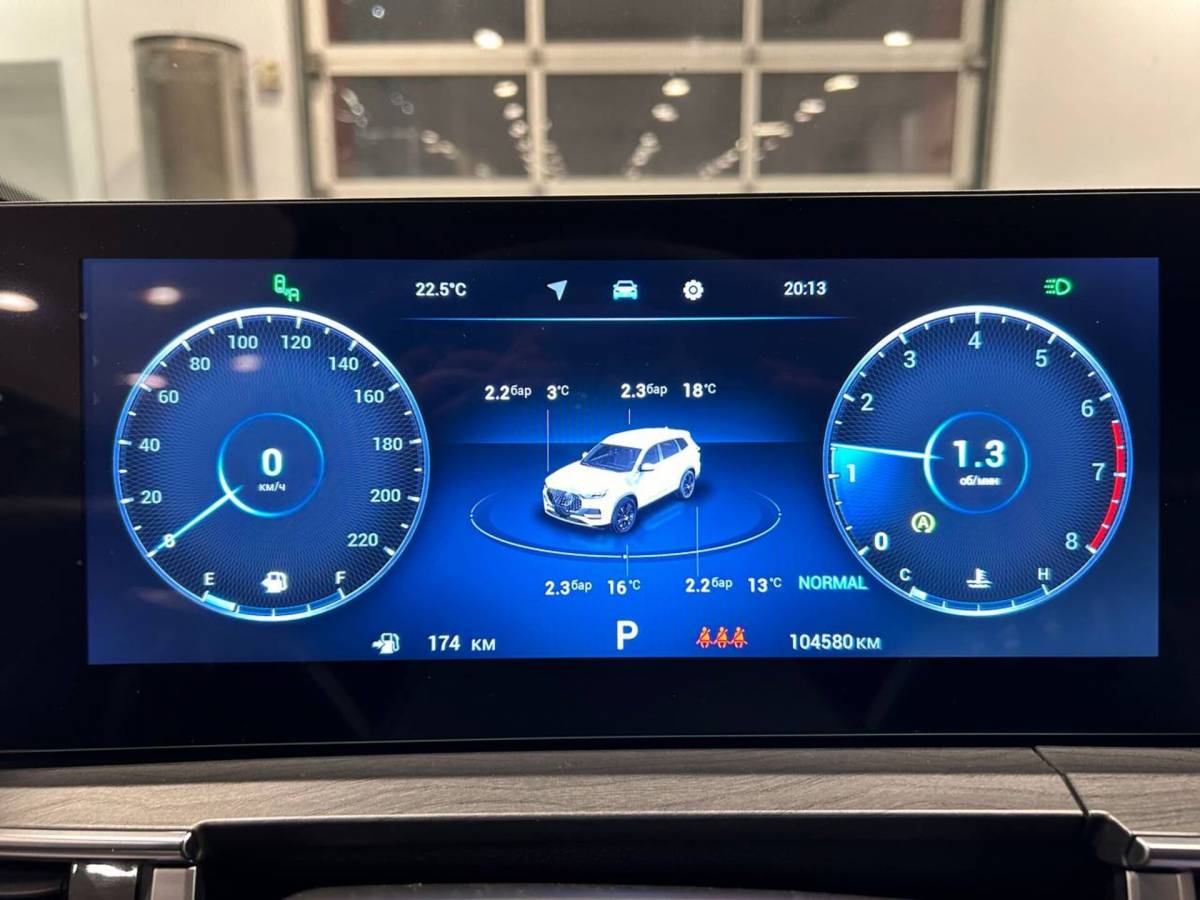 OMODA S5 1.5T CVT Ultra