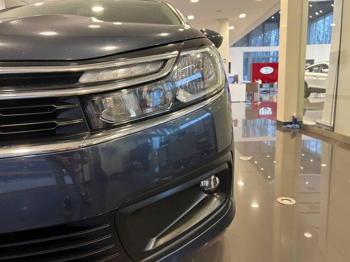 OMODA S5 1.5T CVT Ultra