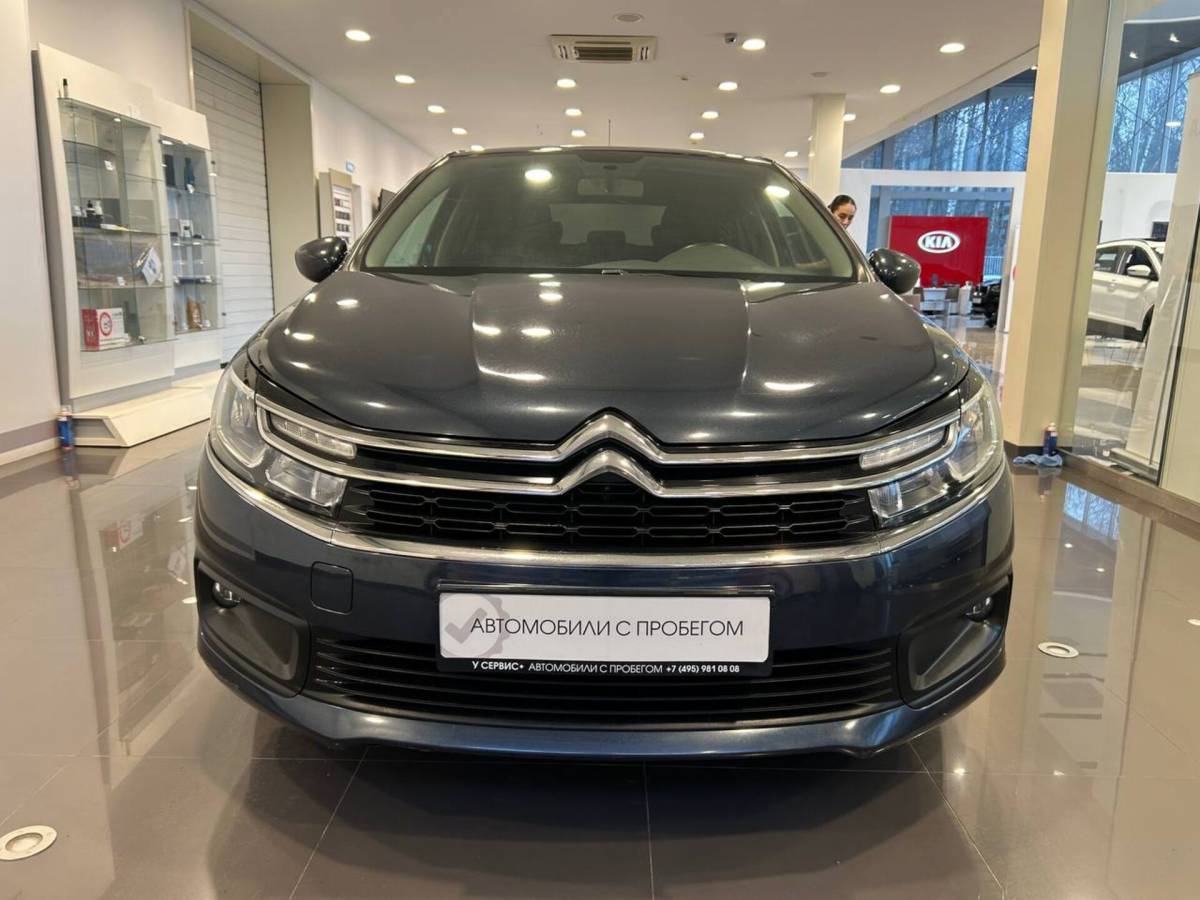 OMODA S5 1.5T CVT Ultra