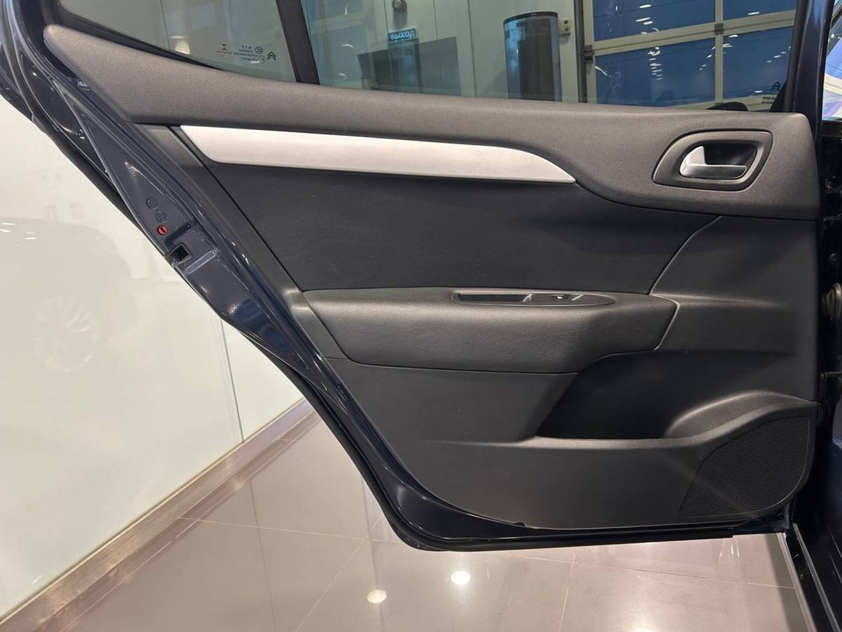 OMODA S5 1.5T CVT Ultra