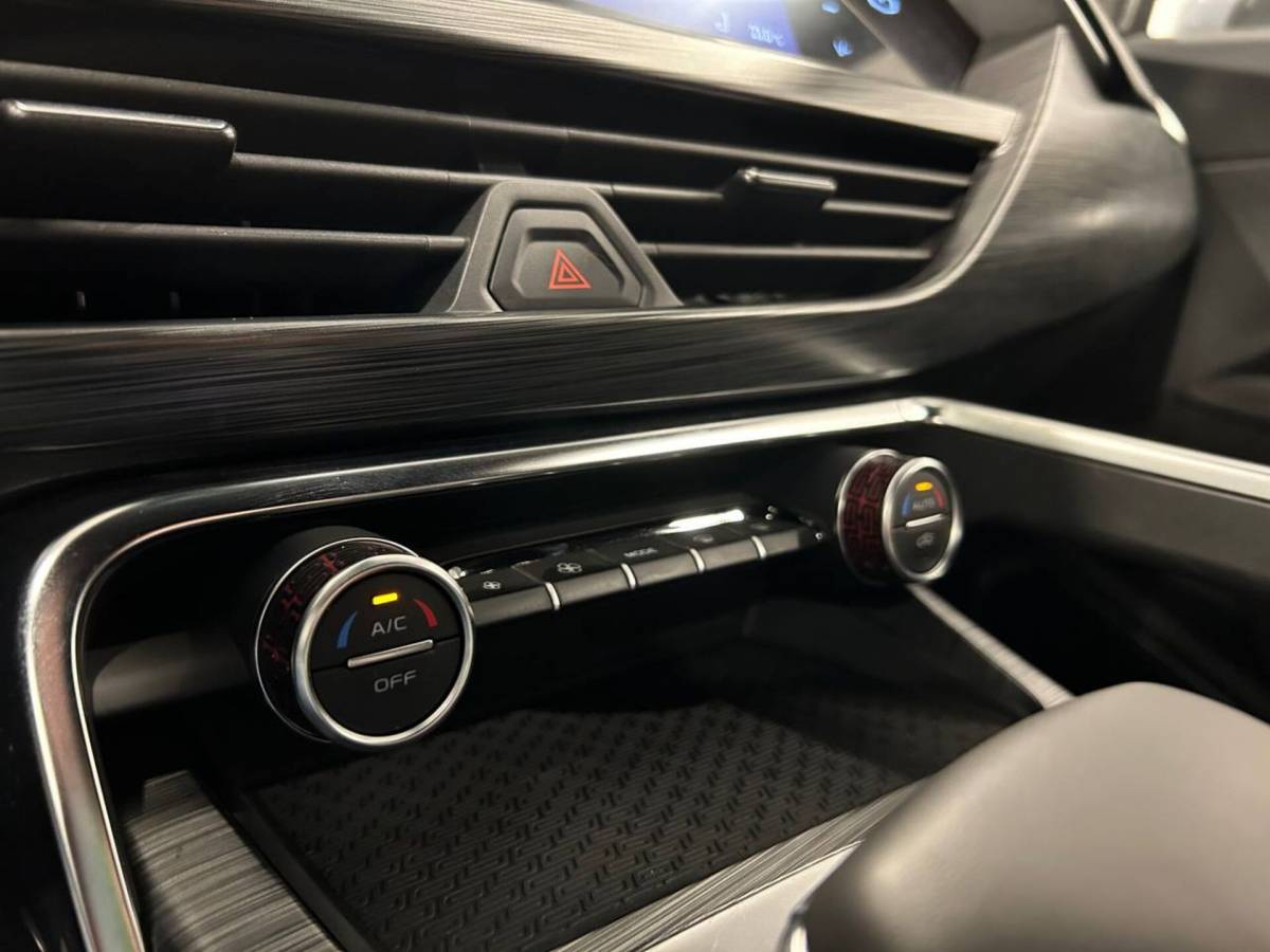 OMODA S5 1.5T CVT Ultra