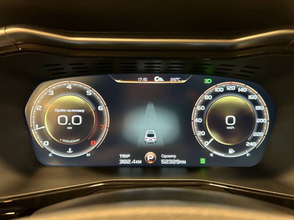 OMODA S5 1.5T CVT Ultra