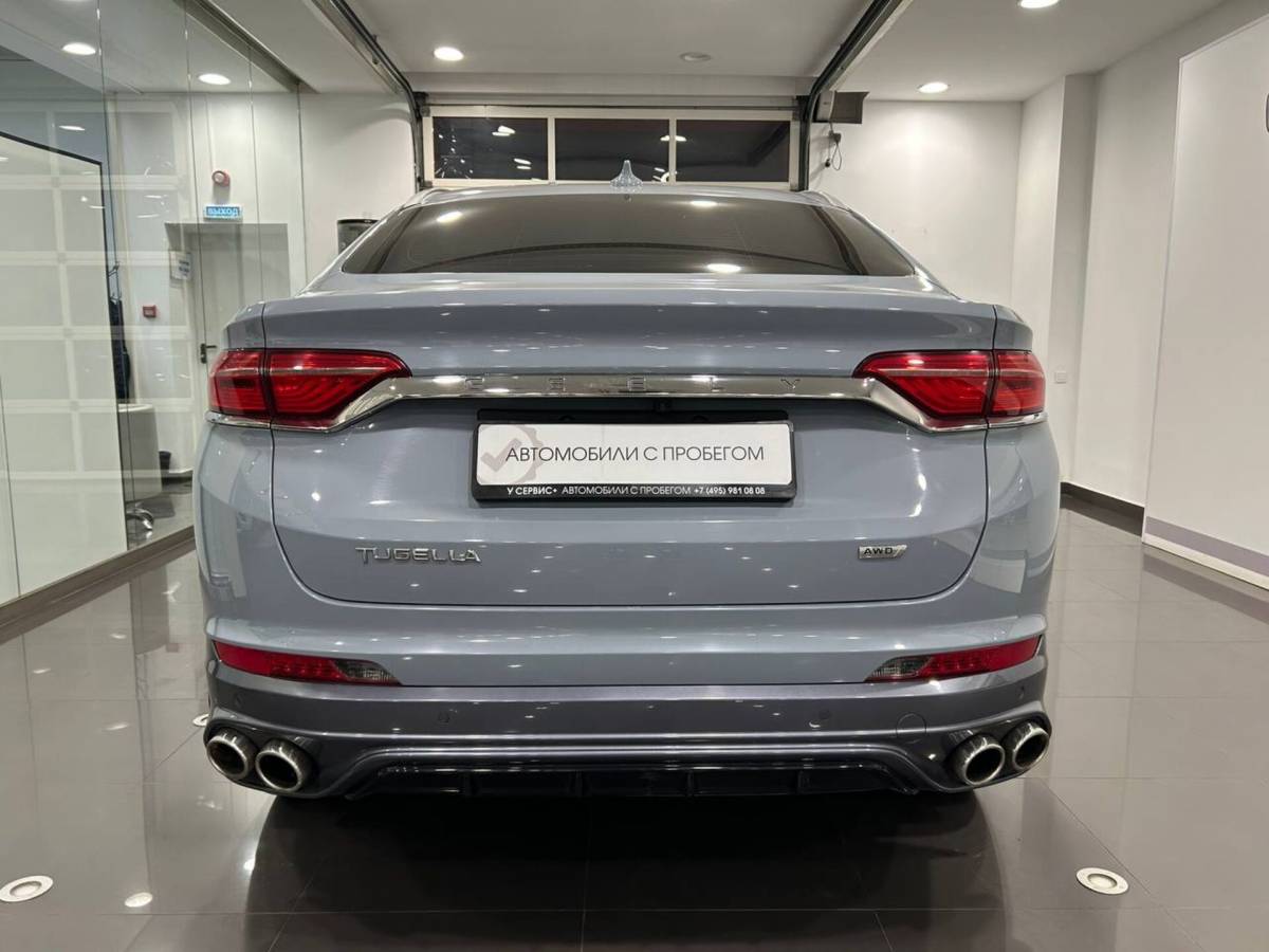 OMODA S5 1.5T CVT Ultra