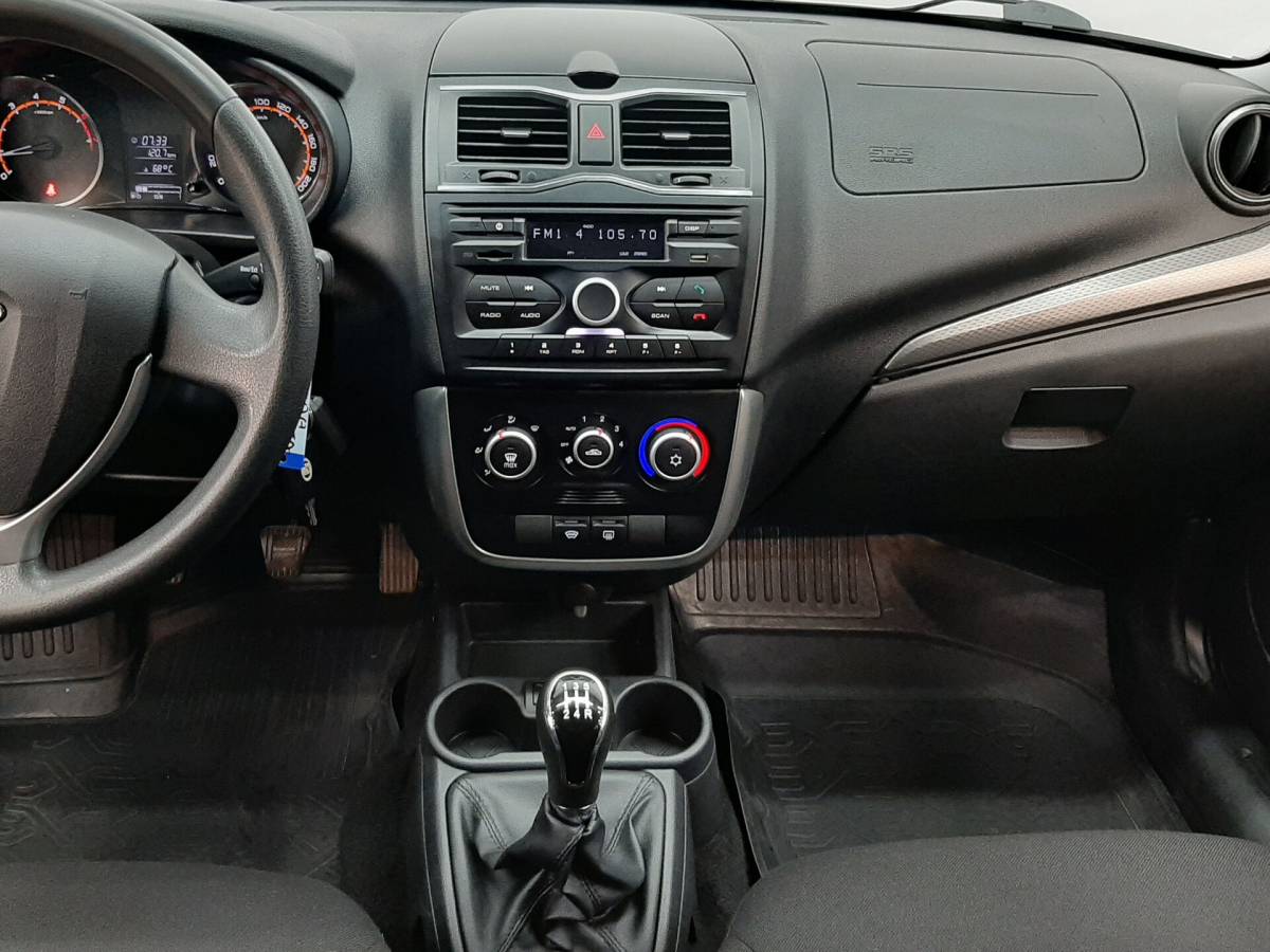 OMODA S5 1.5T CVT Ultra